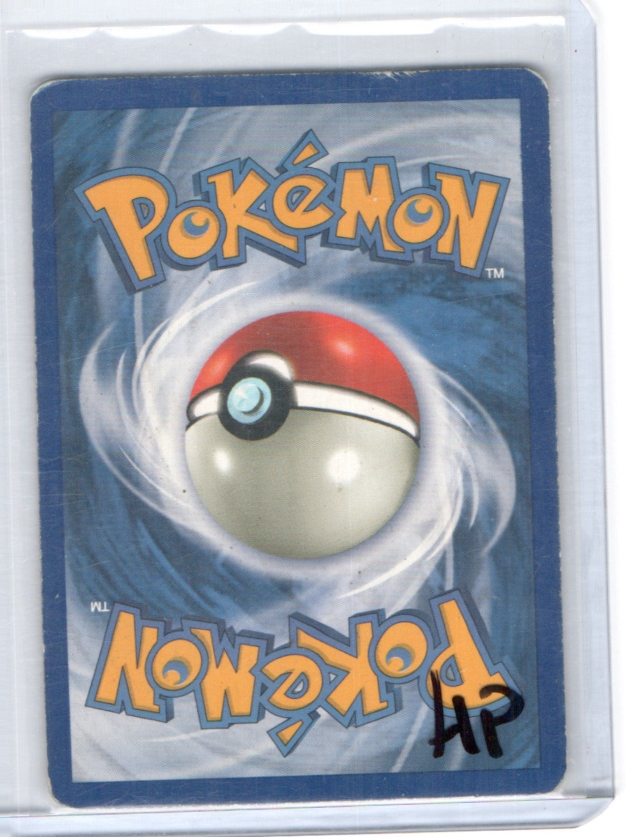 Base Set #007/102 Hitmonchan