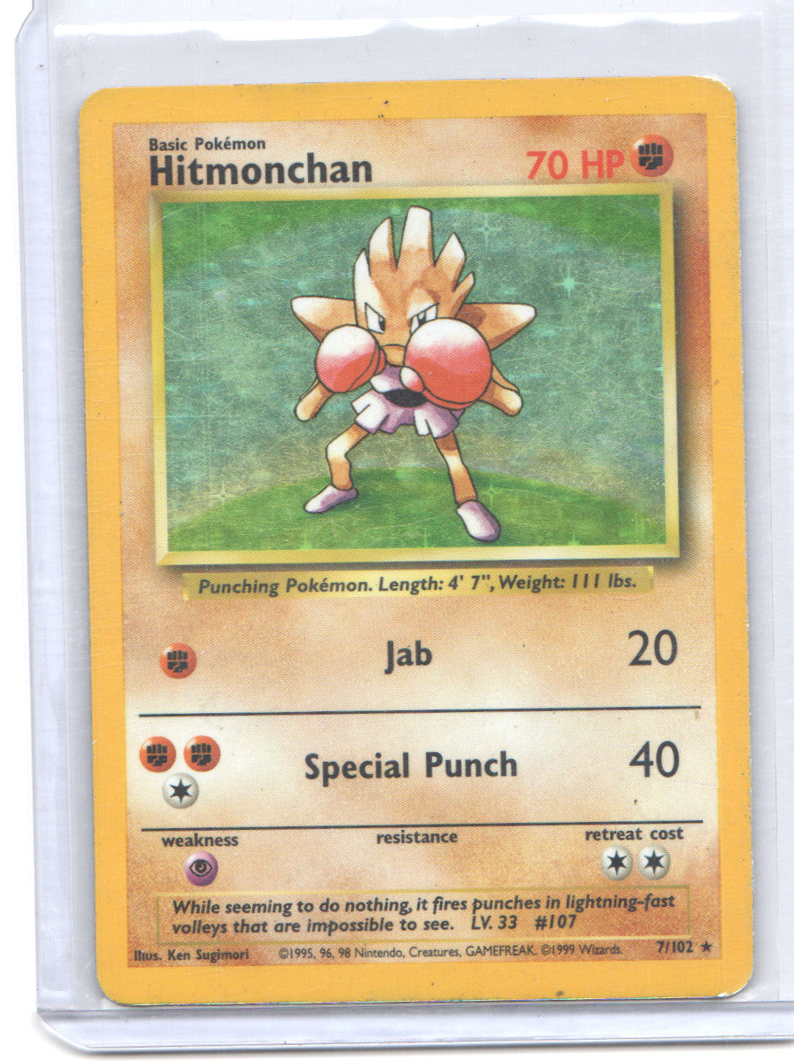 Base Set #007/102 Hitmonchan