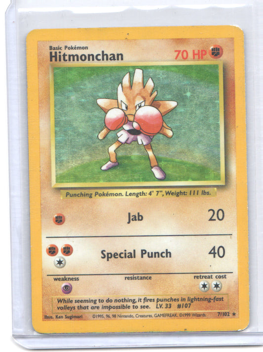 Base Set #007/102 Hitmonchan