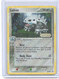 Legend Maker #38/92 Lairon
