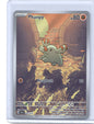 Phanpy Illustration Rare SV08: Surging Sparks 205/191 NM