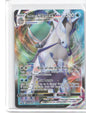 Ice Rider Calyrex VMAX Ultra Rare SWSH06: Chilling Reign 046/198 NM