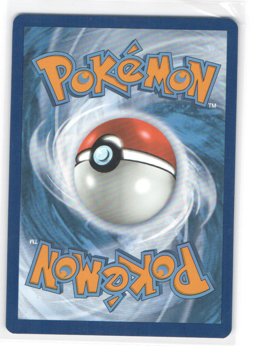 Voltorb Shiny Rare SV: Paldean Fates 133/091 NM (Back)