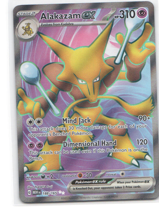 Alakazam ex Ultra Rare SV: Scarlet & Violet 151 188/165 NM