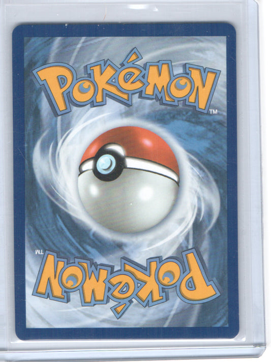 ME01: Mega Evolution #133/132 Bulbasaur
