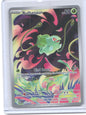 ME01: Mega Evolution #133/132 Bulbasaur