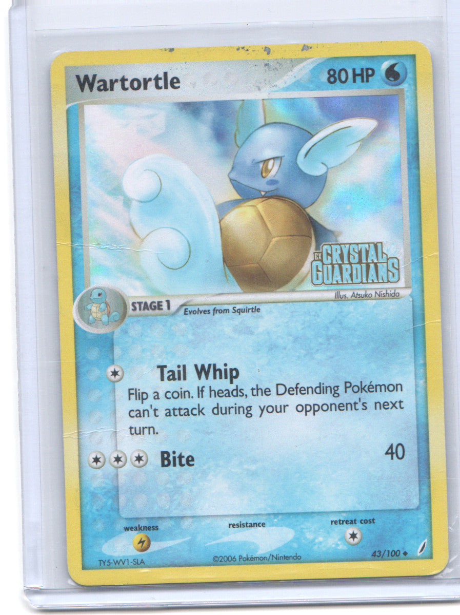 Crystal Guardians #43/100 Wartortle