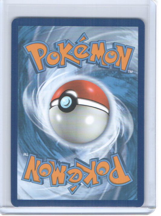 SV07: Stellar Crown #113/142 Eevee