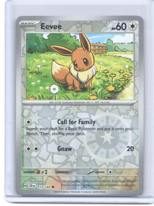SV07: Stellar Crown #113/142 Eevee