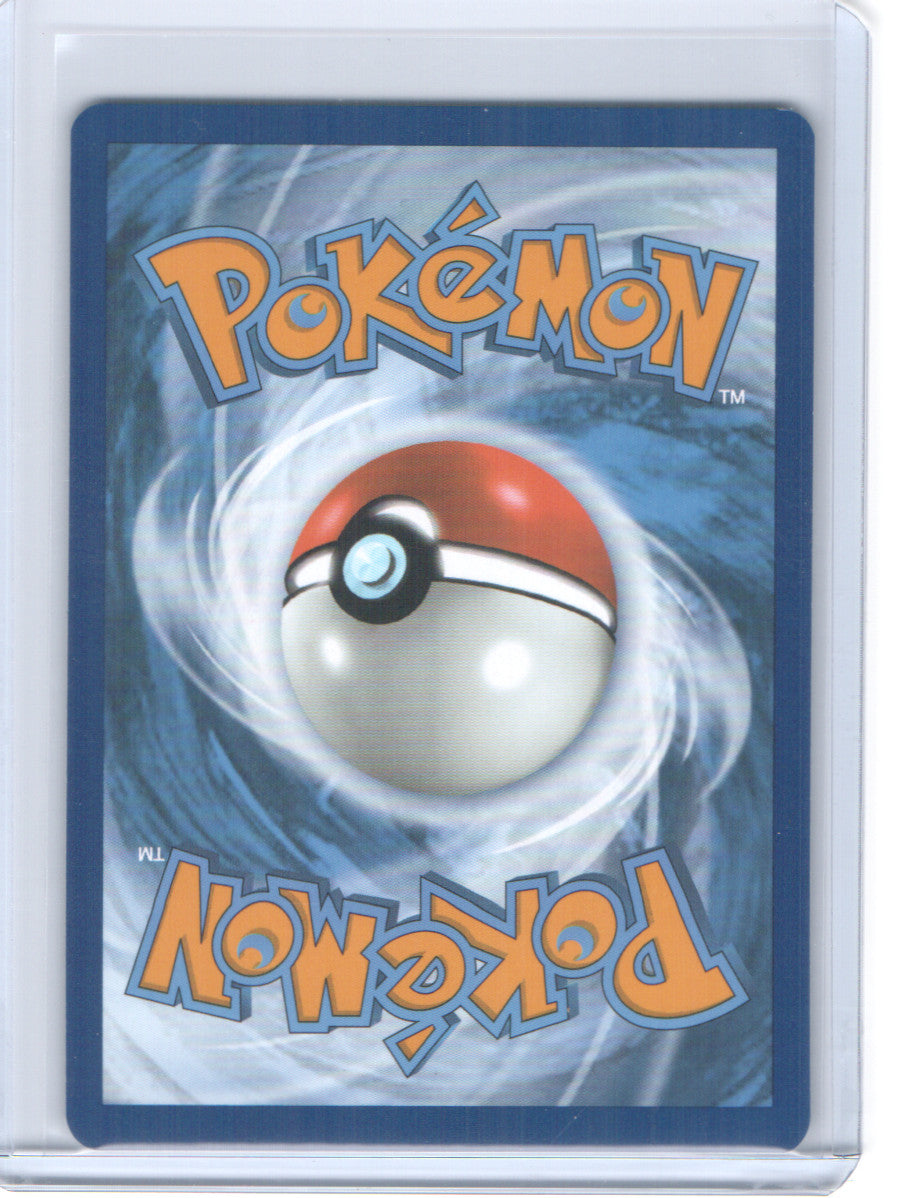 SV08: Surging Sparks #143/191 Eevee