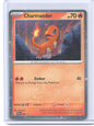 SV: Scarlet & Violet Promo Cards #047 Charmander
