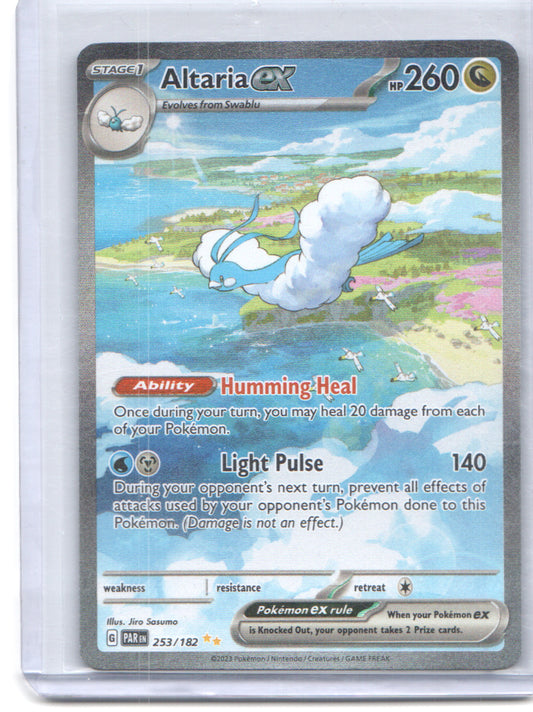 SV04: Paradox Rift #253/182 Altaria ex