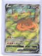 SWSH: Sword & Shield Promo Cards #SWSH260 Charizard V