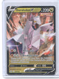 Crown Zenith #103/159 Duraludon V