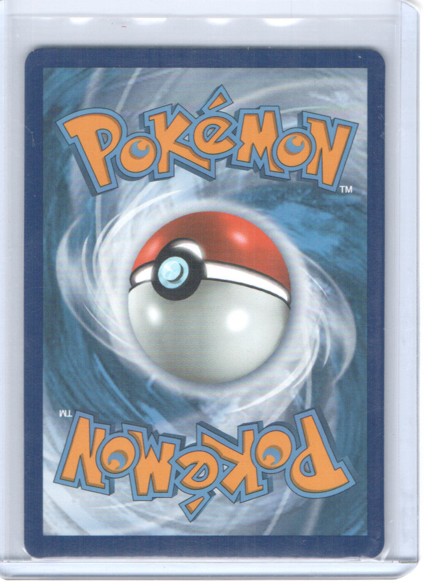 SWSH06: Chilling Reign #125/198 Tornadus VMAX