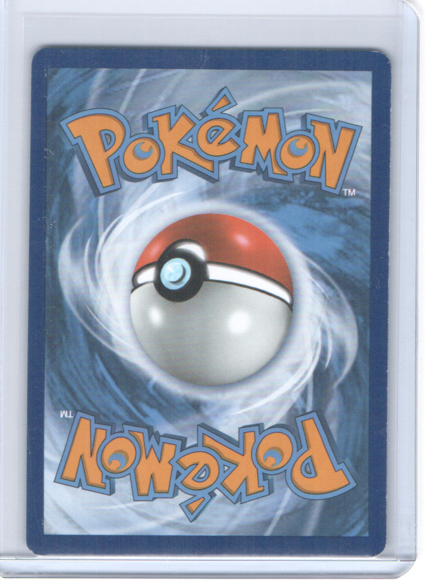 McDonald's Promos 2023 #006/015 Pikachu