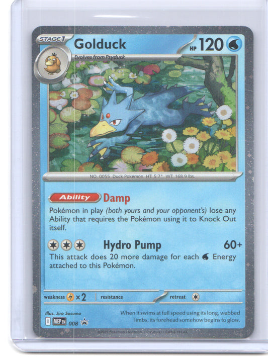 ME: Mega Evolution Promo #008 Golduck