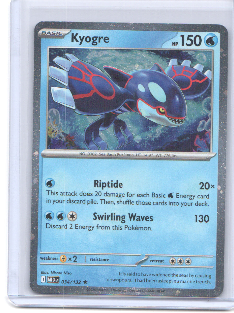Miscellaneous Cards & Products #034/132 Kyogre (Cosmos Holo)