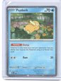 ME: Mega Evolution Promo #007 Psyduck