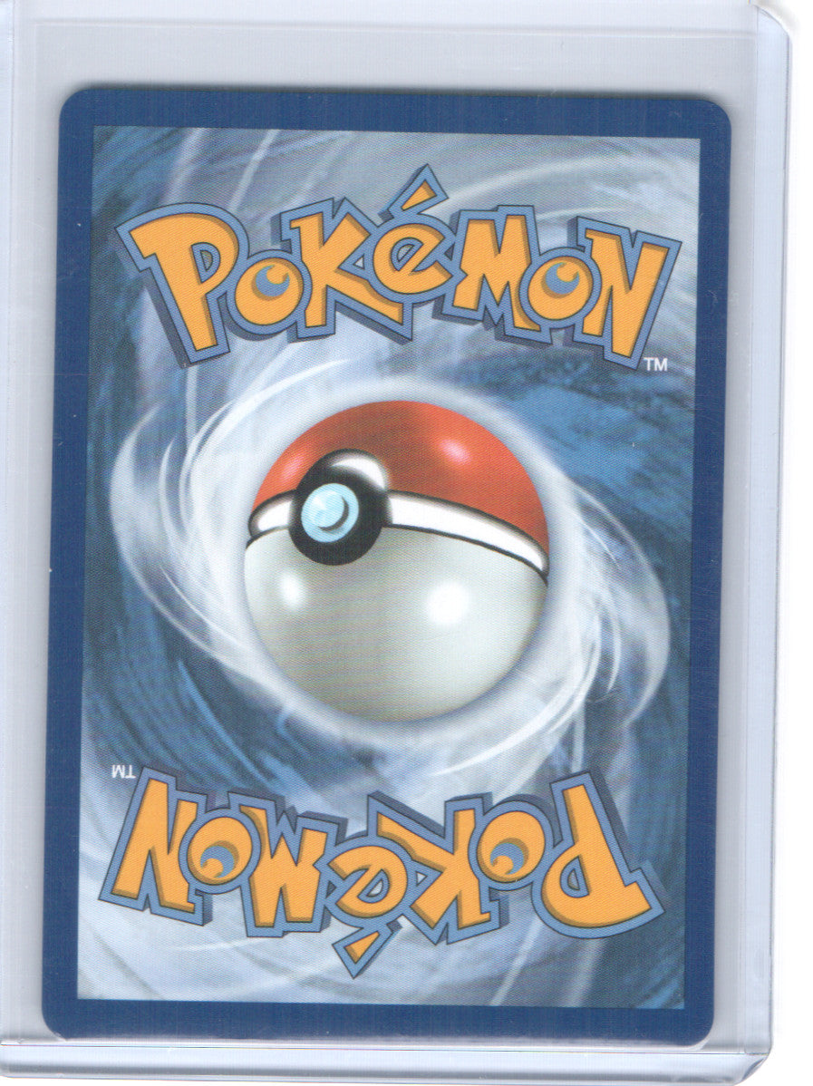 Miscellaneous Cards & Products #114/159 Salamence ex