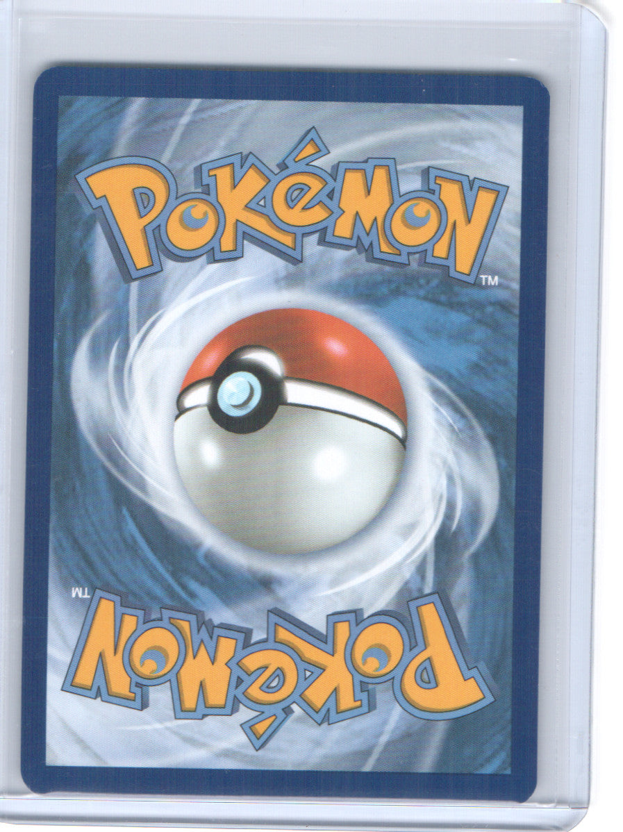 Miscellaneous Cards & Products #022/142 Reshiram (Stellar Crown Stamped)