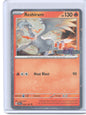 Miscellaneous Cards & Products #022/142 Reshiram (Stellar Crown Stamped)