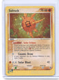 Sandstorm #13/100 Solrock