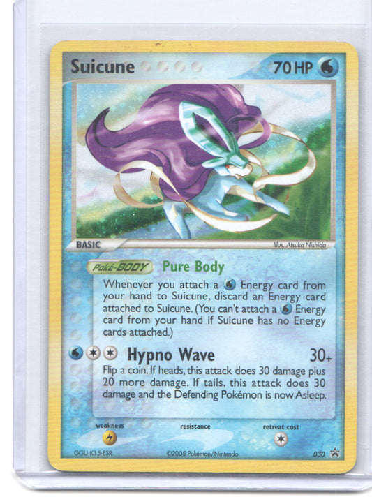 Nintendo Promos #030 Suicune