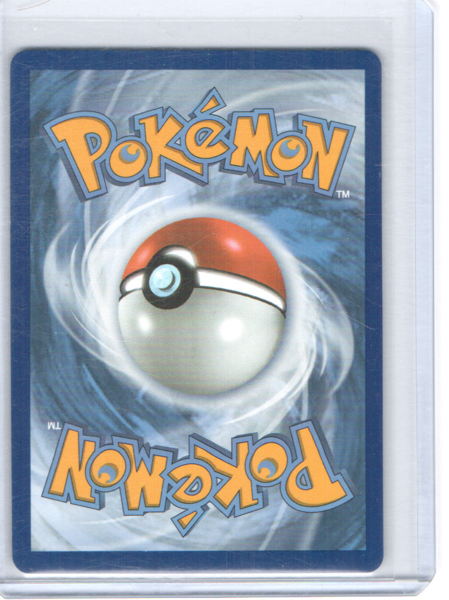 Miscellaneous Cards & Products #048/191 Black Kyurem ex (Surging Sparks Stamped)