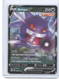 SWSH08: Fusion Strike #156/264 Gengar V