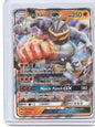 SM - Burning Shadows #64/147 Machamp GX