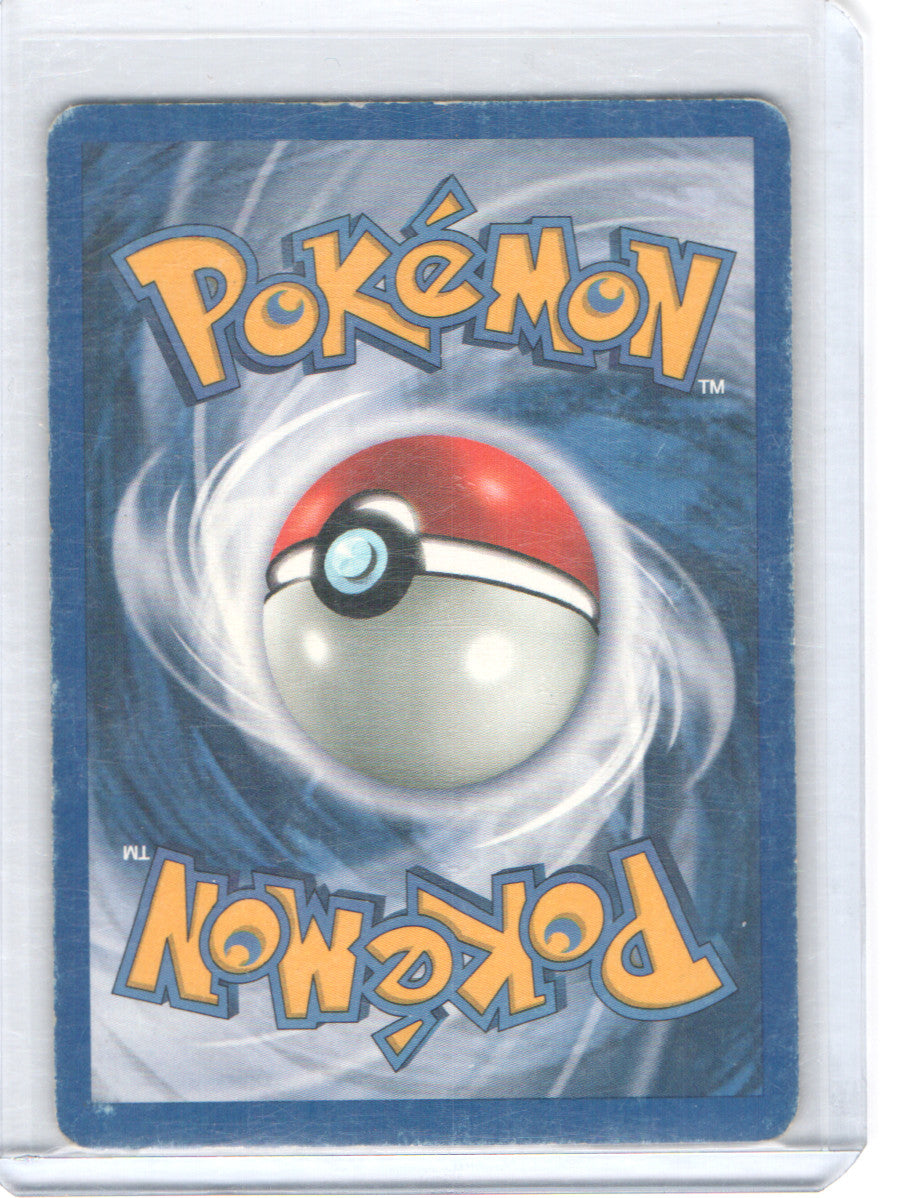 Team Rocket #02/82 Dark Arbok (2)