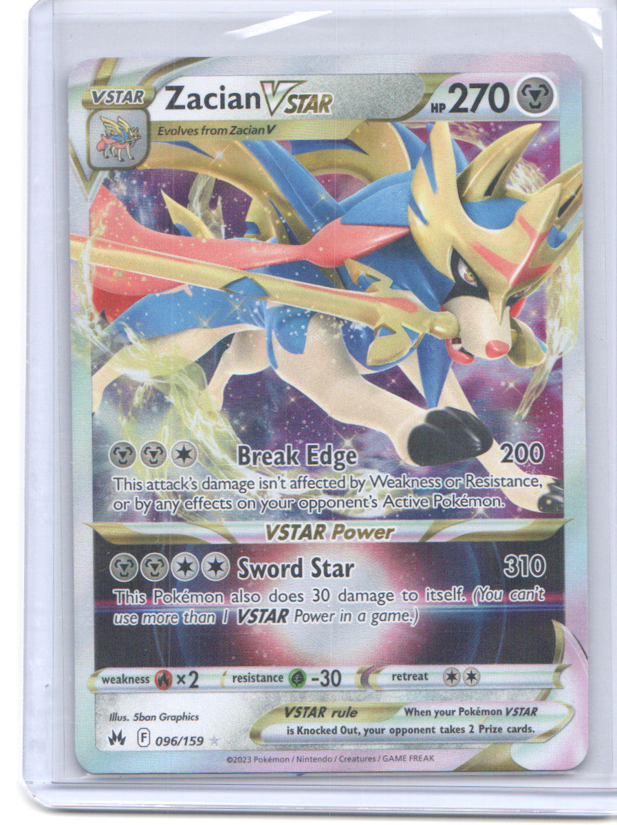 Crown Zenith #096/159 Zacian VSTAR