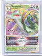 SWSH12: Silver Tempest #008/195 Serperior VSTAR