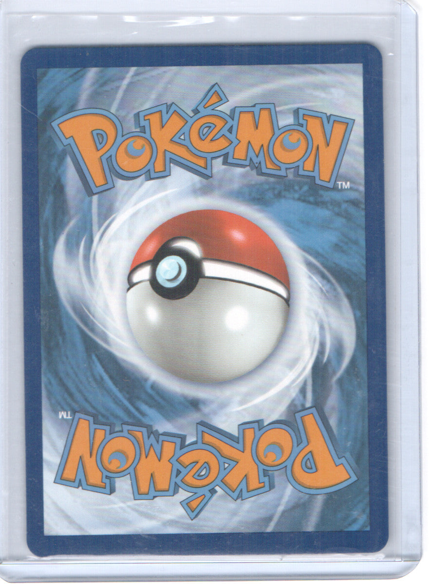 SWSH12: Silver Tempest #108/195 Skuntank V