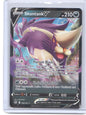 SWSH12: Silver Tempest #108/195 Skuntank V