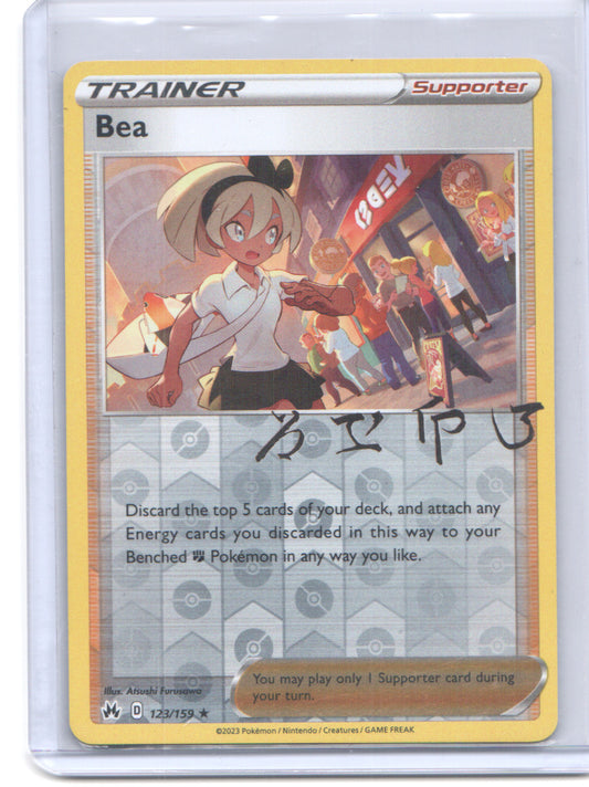 Crown Zenith #123/159 Bea
