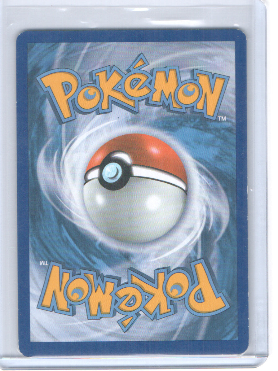 XY - Phantom Forces #2/119 Venomoth