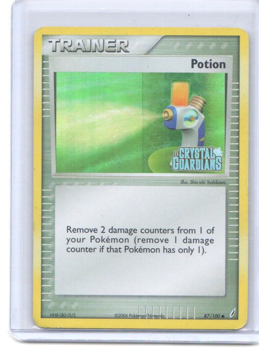 Crystal Guardians #87/100 Potion