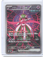 Random Constructed Starter Decks #213/187 Iron Valiant ex