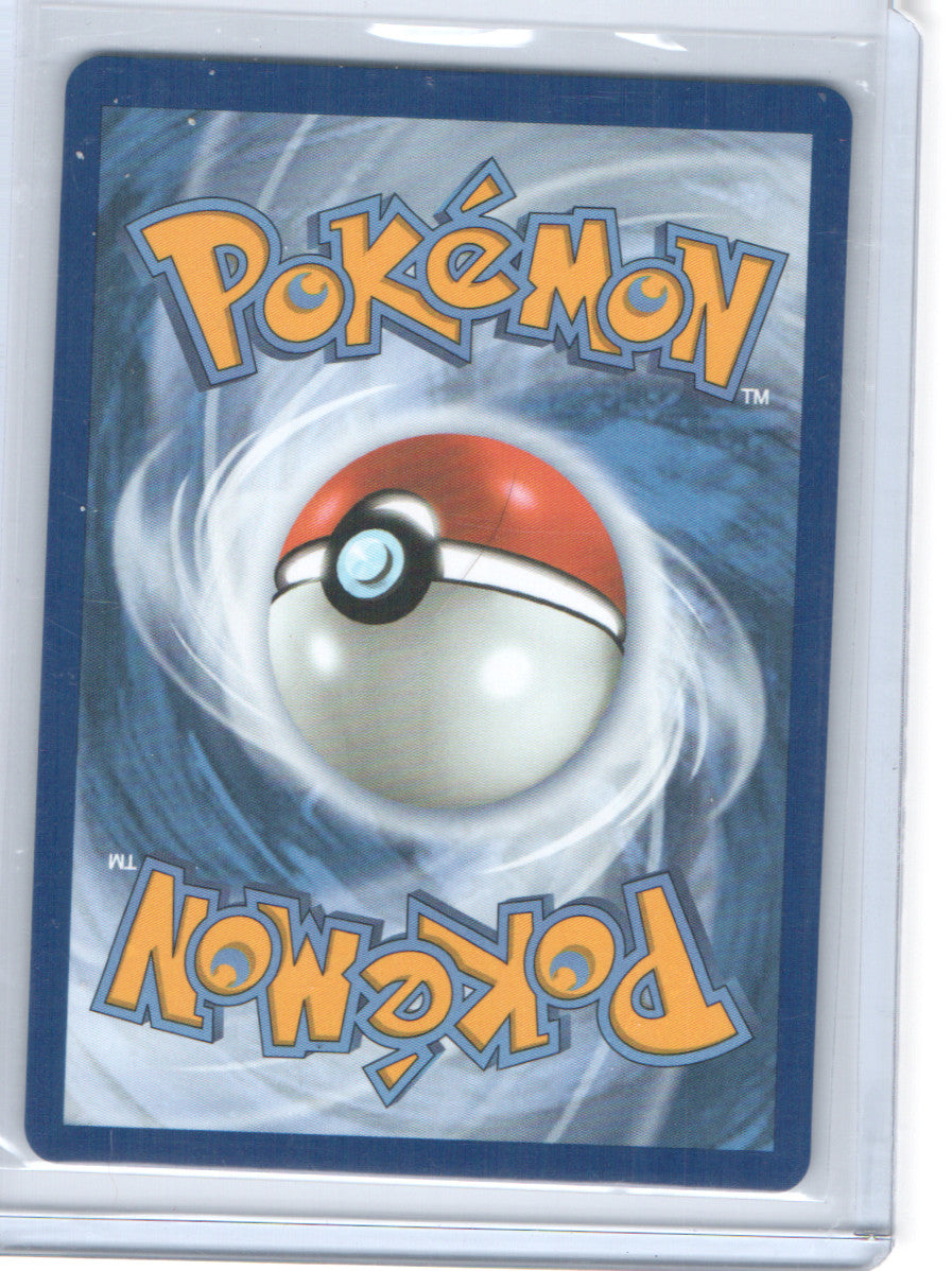 SV: Prismatic Evolutions #013/131 Flareon (Master Ball Pattern)