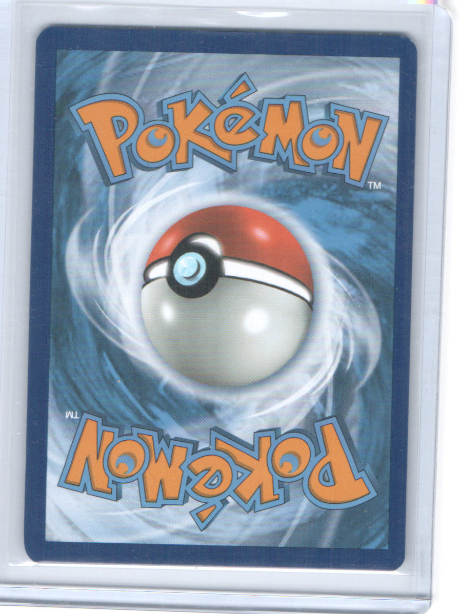 SV03: Obsidian Flames #225/197 Pidgeot ex