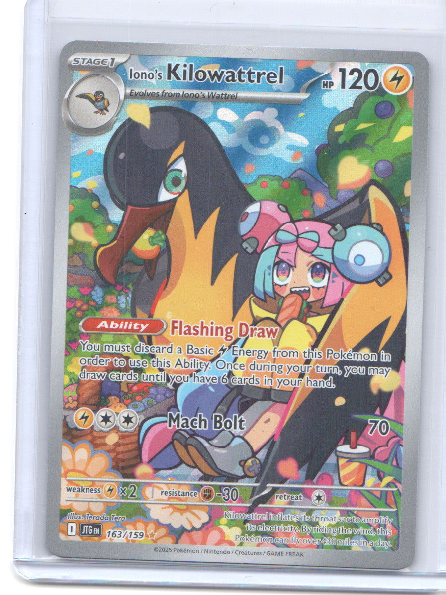 SV09: Journey Together #163/159 Iono's Kilowattrel