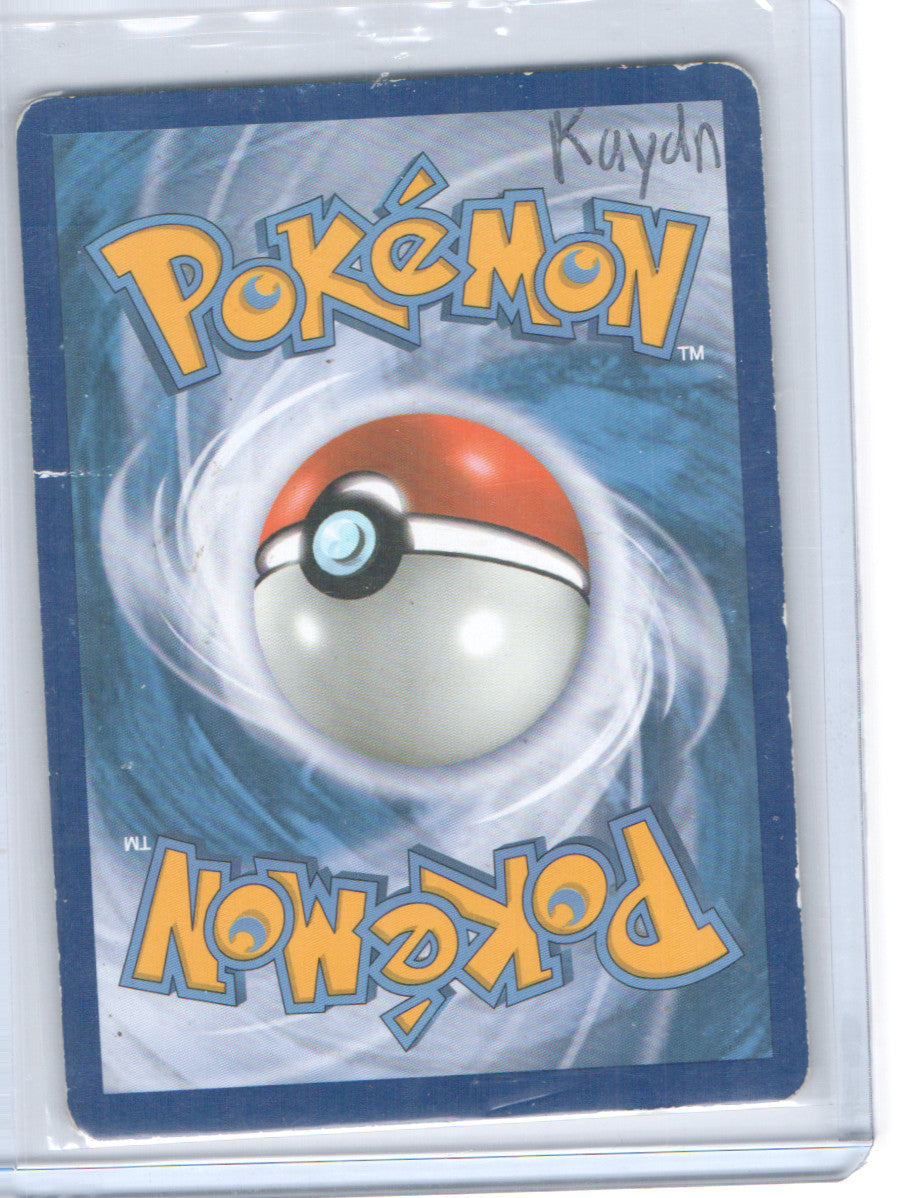 McDonald's Promos 2015 #008/012 Rhyhorn