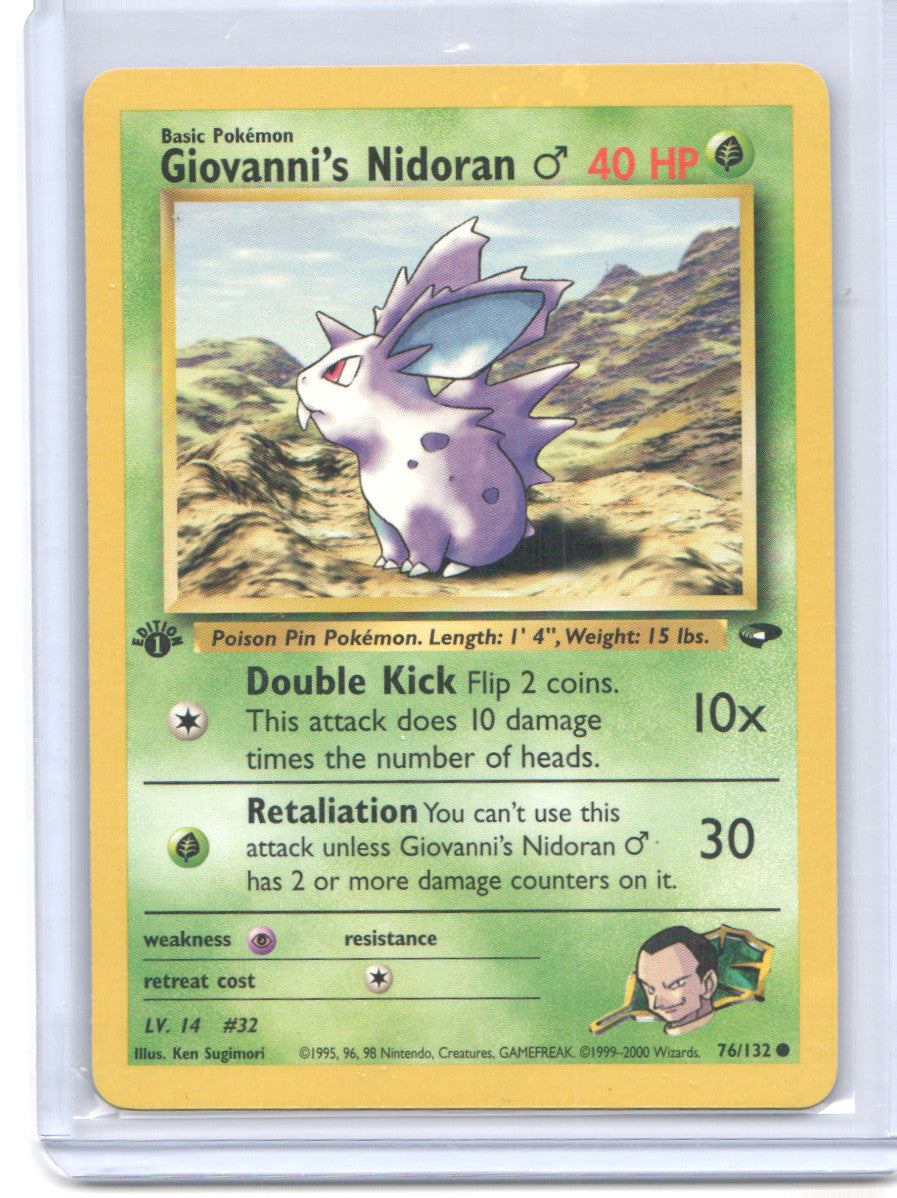 Gym Challenge #076/132 Giovanni's Nidoran M