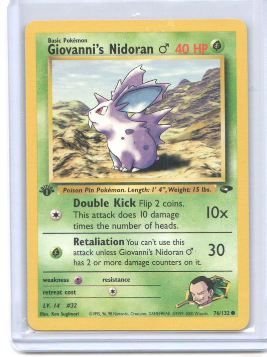 Gym Challenge #076/132 Giovanni's Nidoran M
