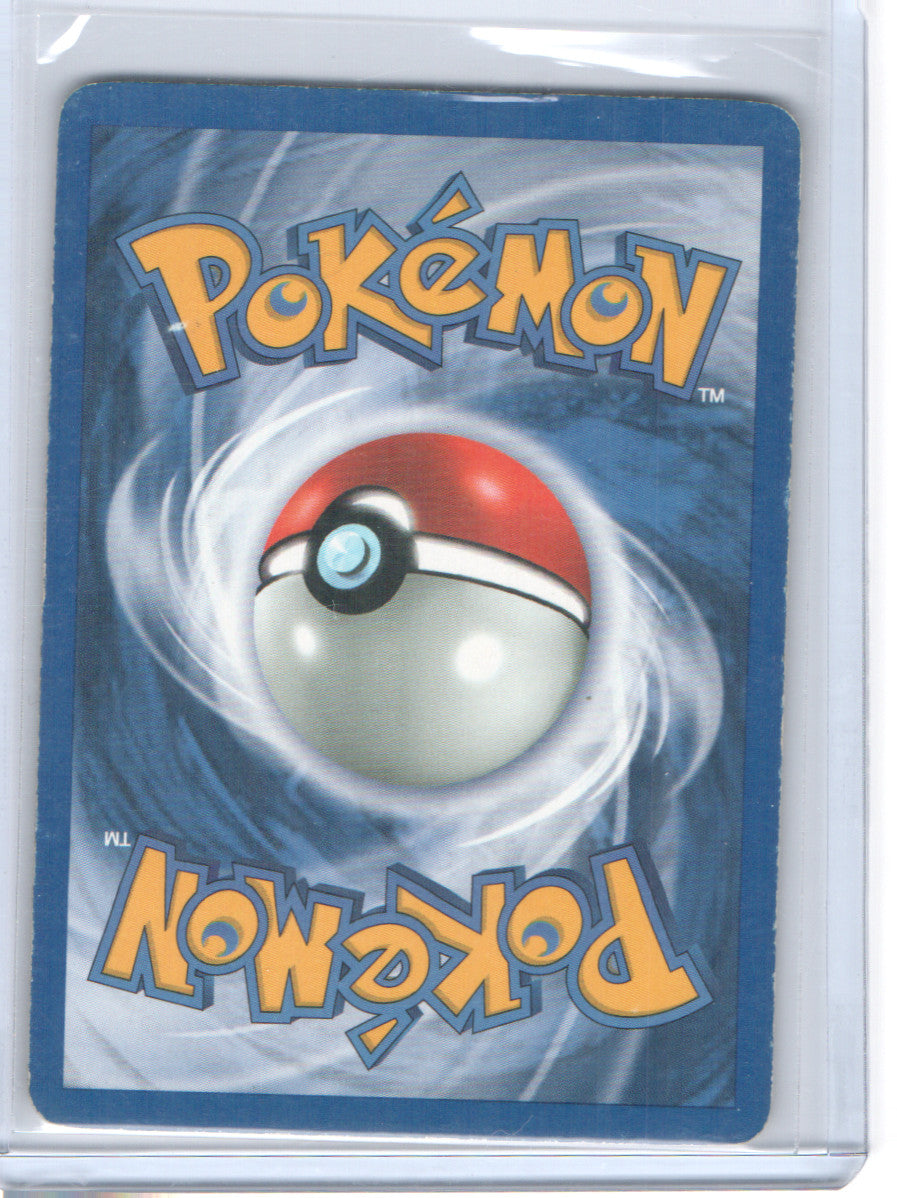 Team Rocket #20/82 Dark Blastoise (20)