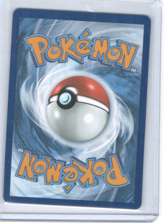 ME01: Mega Evolution #147/132 Garganacl