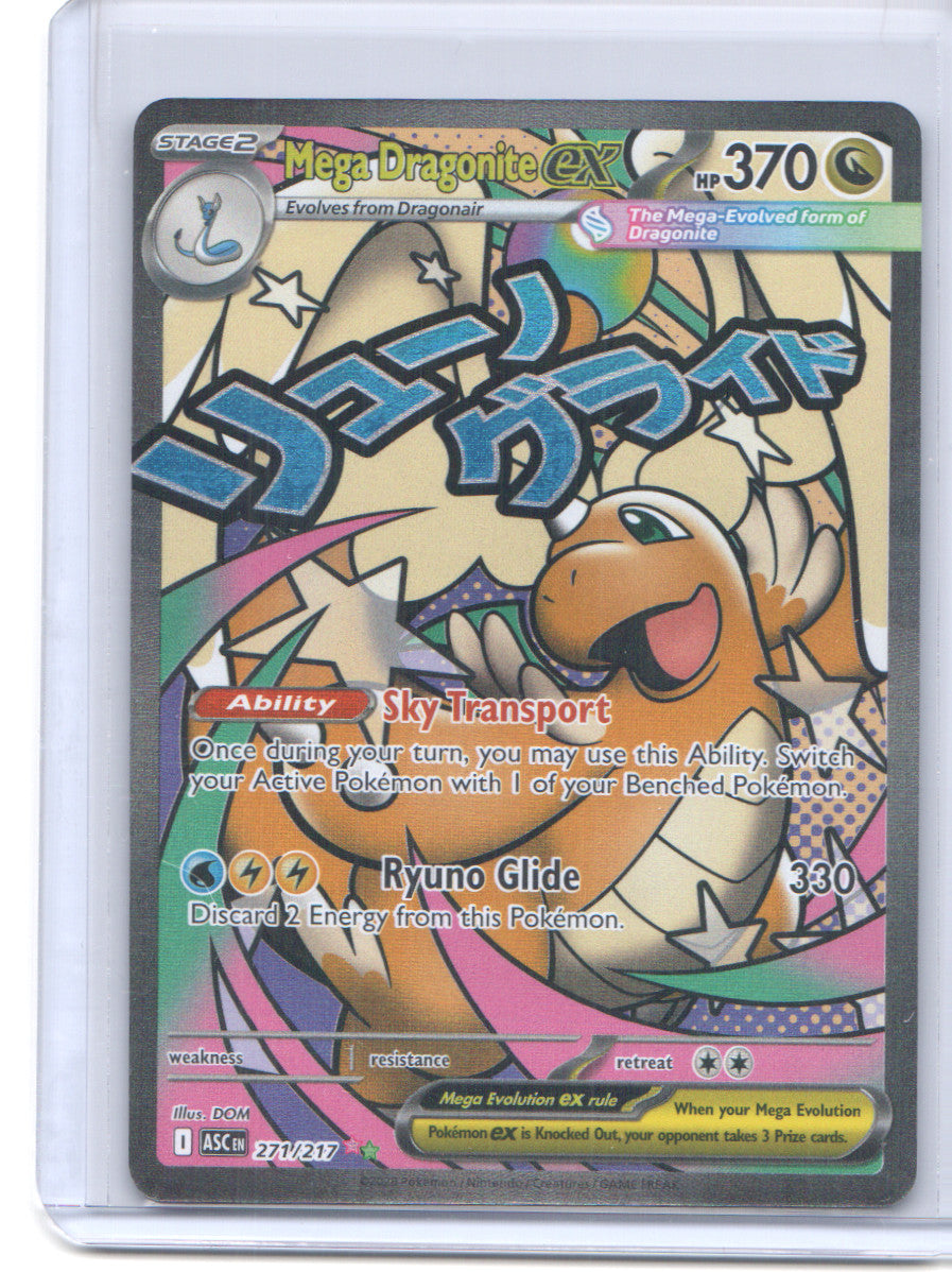 ME: Ascended Heroes #271/217 Mega Dragonite ex