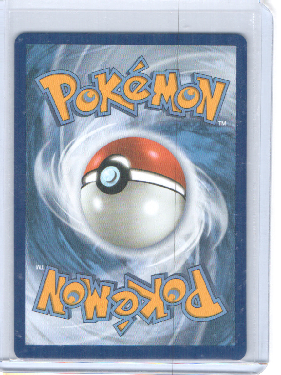 Miscellaneous Cards & Products #076/191 Latias ex (Surging Sparks)